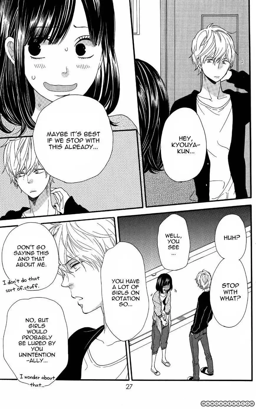 Ookami Shoujo to Kuro Ouji Chapter 5 59